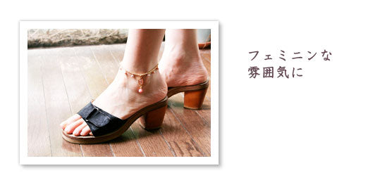 アンクレット ピンク 淡水パール ピンクコモンオパール 金 TAMARUSAN