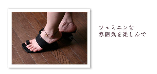 アンクレット ハート すいか 赤 珊瑚(染め) TAMARUSAN