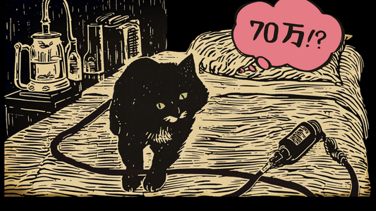 ジロー店長が便秘、その矢先に