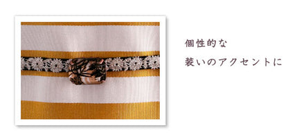 帯留め シダ柄 ハンドメイド 着物小物 TAMARUSAN