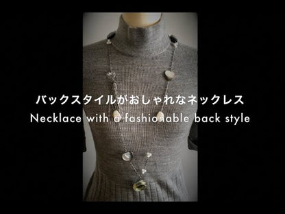 ネックレスの紹介