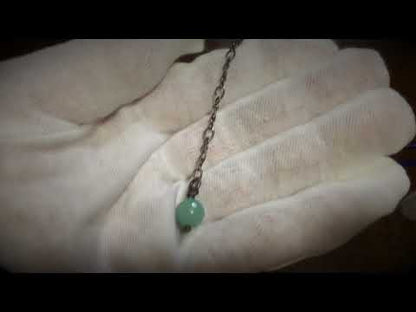 革紐チョーカーの紹介