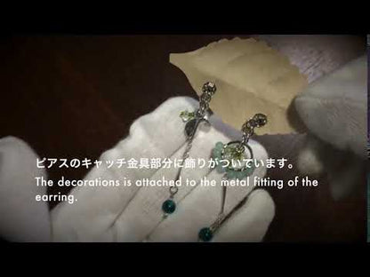 ピアスの紹介