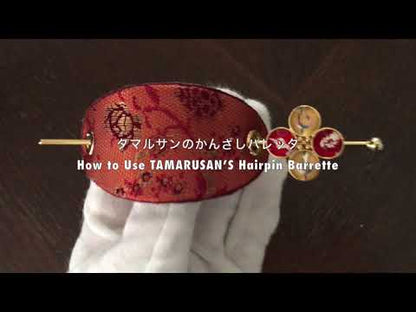 マジェステ使い方