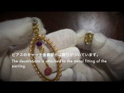 ピアスの紹介