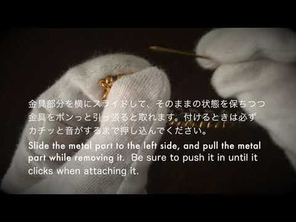 ハットピンの使い方