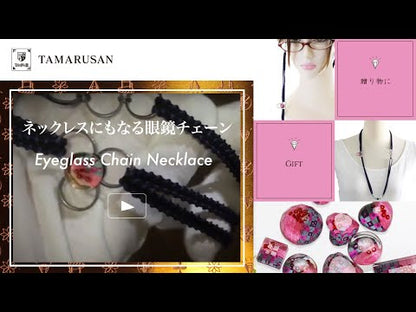 グラスコードネックレスの使い方