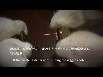 タイタックの使い方