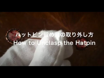ハットピン金具の外し方