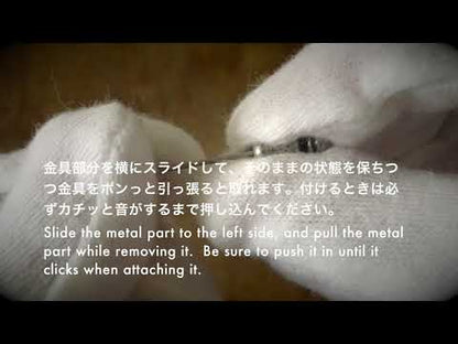 ハットピン留め具の使い方