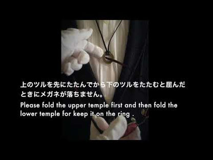 眼鏡ホルダーの使い方