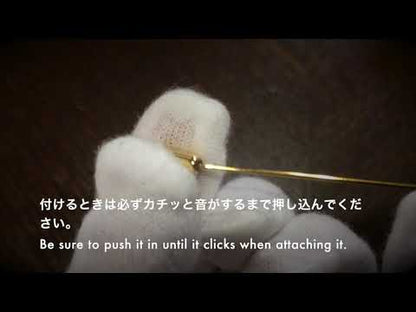 ハットピンの使い方