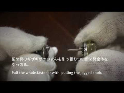 タイタックの使い方