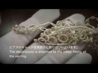 ピアスの紹介