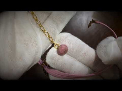 革紐チョーカーの紹介