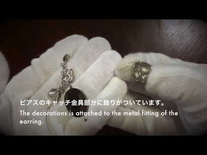 ピアスの紹介