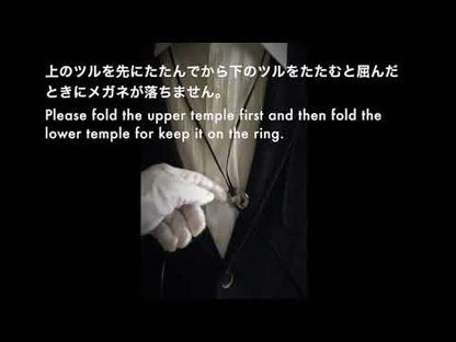 眼鏡ホルダーの使い方