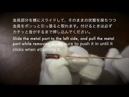 ハットピン金具の留め方