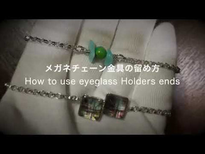 眼鏡チェーン紹介