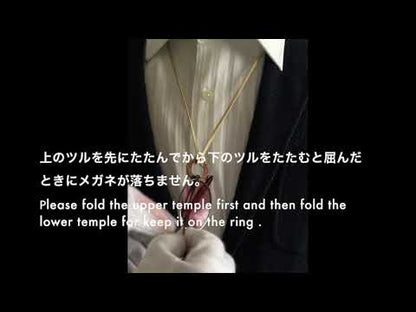 眼鏡ホルダーの使い方