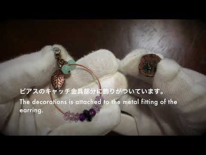 ピアスの紹介