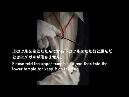 眼鏡ホルダーの使い方