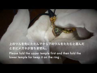 眼鏡ホルダーの使い方