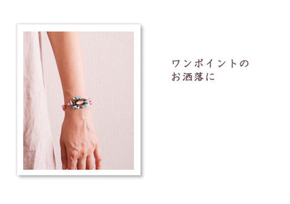 ブレスレット 淡水パール ピンク アマゾナイト