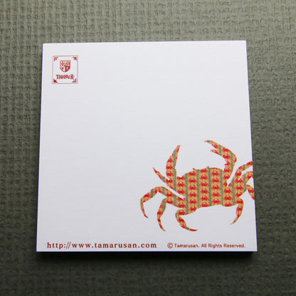 付箋 メモ帳 TAMARUSAN